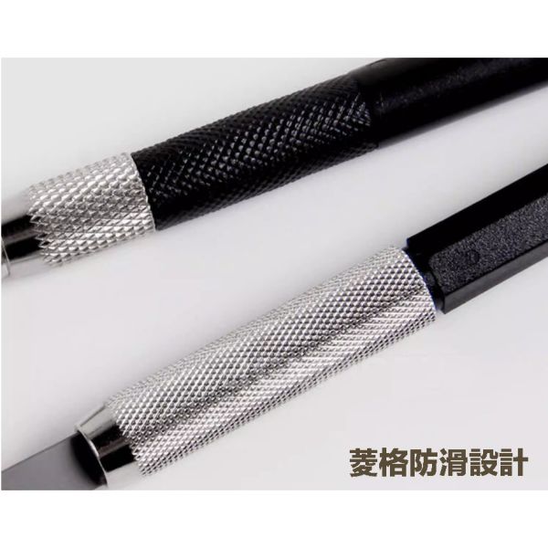 【鋼普拉】現貨 USTAR 優速達 UA1901 鋼彈 模型筆刀 窄口 刻線刀 美工 美勞 模型刀 含15片替換刀刃 【鋼普拉】現貨 USTAR 優速達 UA1901 鋼彈 模型筆刀 窄口 刻線刀 美工 美勞 模型刀 含15片替換刀刃