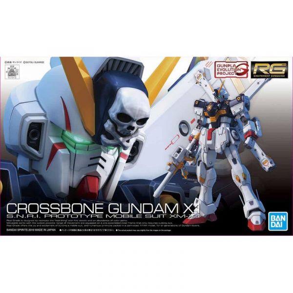 【鋼普拉】現貨 BANDAI《機動戰士海盜鋼彈》RG 1/144 #31 XM-X1 CROSSBONE GUNDAM X1 骷髏鋼彈 海盜鋼彈 含披風 【鋼普拉】BANDAI《機動戰士海盜鋼彈》RG 1/144 #31 XM-X1 CROSSBONE GUNDAM X1 骷髏鋼彈 海盜鋼彈 含披風