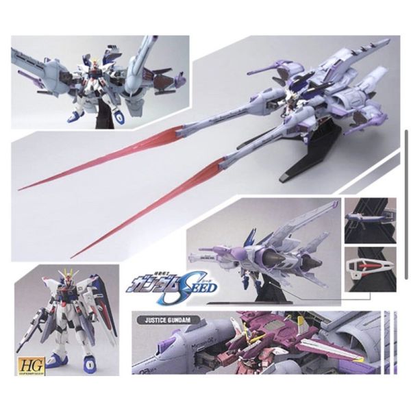【鋼普拉】BANDAI 鋼彈SEED HG 1/144 METEOR UNIT 流星裝備 流星號 飛行裝備 + 自由鋼彈 【鋼普拉】BANDAI 鋼彈SEED HG 1/144 METEOR UNIT 流星裝備 流星號 飛行裝備 + 自由鋼彈