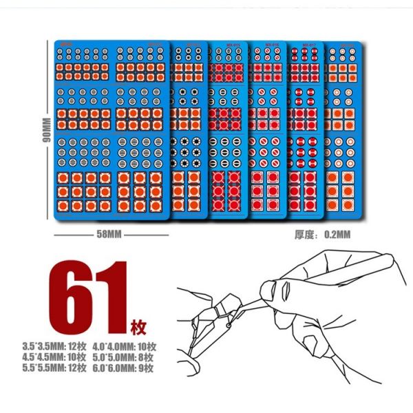 【鋼普拉】現貨 模式玩造 MX系列 金屬蝕刻片 鋼彈機甲模型 金屬細節改造 一字螺釘蝕刻片 013 ~ 018 【鋼普拉】現貨 模式玩造 MX系列 金屬蝕刻片 鋼彈機甲模型 金屬細節改造 一字螺釘蝕刻片 013 ~ 018