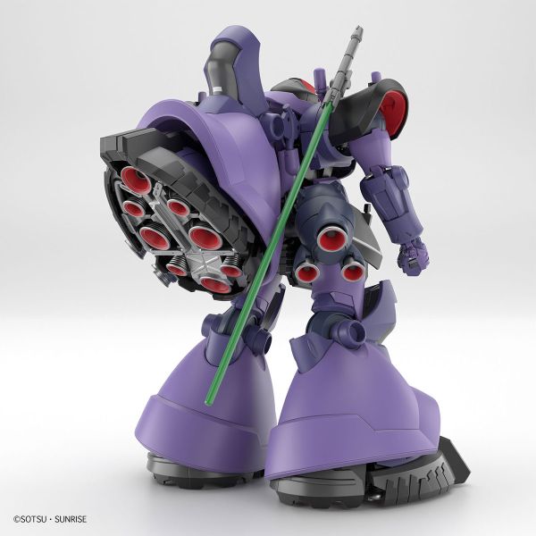 【鋼普拉】現貨 BANDAI HG 1/144 機動戰士 GQ #09 GQuuuuuuX 里克德姆 蓋亞 奧迪加座機 【鋼普拉】現貨 BANDAI HG 1/144 機動戰士 GQ #09 GQuuuuuuX 里克德姆 蓋亞 奧迪加座機