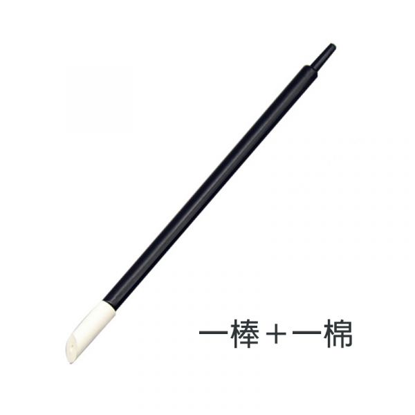 【鋼普拉】滲線擦拭筆 滲線舊化擦拭筆工具 橡皮擦 擦拭棒 鋼彈 模型玩具 鋼彈軍事模型 【鋼普拉】滲線擦拭筆 滲線舊化擦拭筆工具 橡皮擦 擦拭棒 鋼彈 模型玩具 鋼彈軍事模型