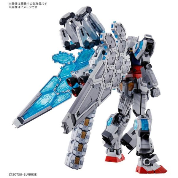 【鋼普拉】現貨 BANDAI 組裝模型 EG 1/144 RX-78F00/E EX-001 初鋼+璃羽裝備 環保再生 【鋼普拉】現貨 BANDAI 組裝模型 EG 1/144 RX-78F00/E EX-001 初鋼+璃羽裝備 環保再生
