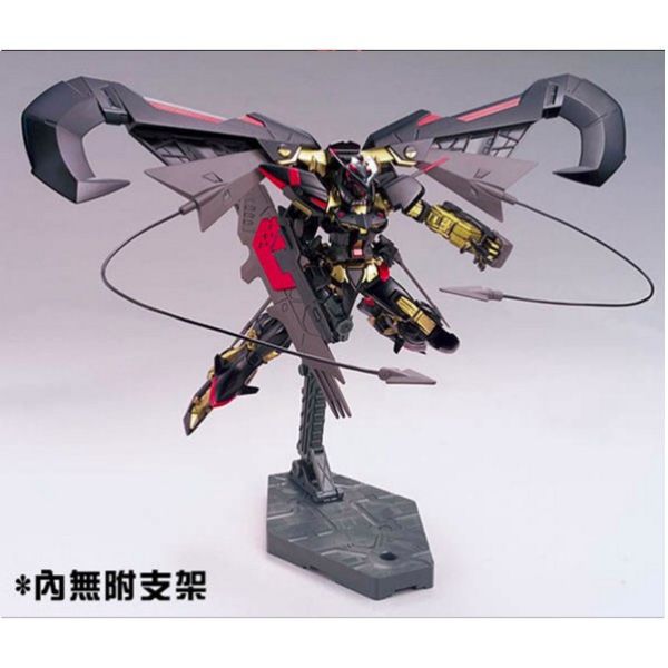 【鋼普拉】現貨 BANDAI 鋼彈SEED HG 1/144 #59 GOLD FRAME AMATSU 金異端 天蜜娜 【鋼普拉】現貨 BANDAI 鋼彈SEED HG 1/144 #59 GOLD FRAME AMATSU 金異端 天蜜娜