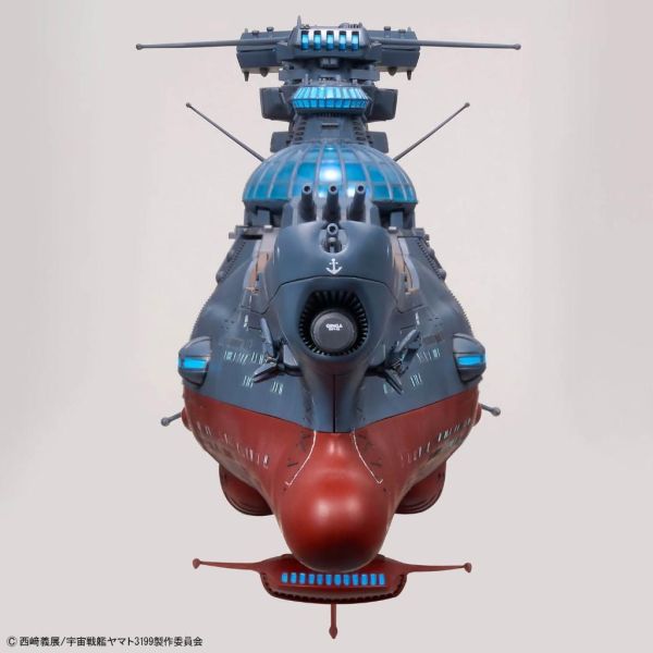 【鋼普拉】現貨 BANDAI 宇宙戰艦大和號 姊妹艦 3199 1/1000 GINGA 波動實驗船 銀河號 航空母艦 【鋼普拉】現貨 BANDAI 宇宙戰艦大和號 姊妹艦 3199 1/1000 GINGA 波動實驗船 銀河號 航空母艦