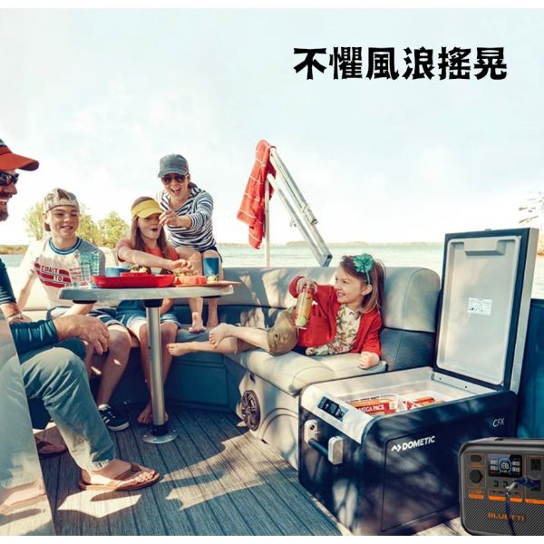 【eYe攝影】現貨 BLUETTI AC70P 移動電源+ Dometic 戶外冰箱 烤肉 露營 車宿 野餐 餐車 工地 【eYe攝影】現貨 BLUETTI AC70P 移動電源+ Dometic 戶外冰箱 烤肉 露營 車宿 野餐 餐車 工地