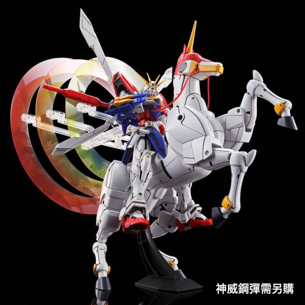 【鋼普拉】BANDAI 機動武鬥傳 HG 1/144 #128 MASTER GUNDAM 宗師鋼彈 東方不敗+風雲再起 【鋼普拉】BANDAI 機動武鬥傳 HG 1/144 #128 MASTER GUNDAM 宗師鋼彈 東方不敗+風雲再起