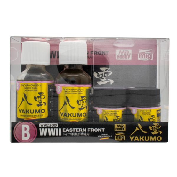 【鋼普拉】現貨 GUNZE 郡氏 八雲系列 WY01 二戰迷彩舊化塗裝 WY02 WY03 WY04 油漬鏽蝕塗裝 套組 【鋼普拉】現貨 GUNZE 郡氏 八雲系列 WY01 二戰迷彩舊化塗裝 WY02 WY03 WY04 油漬鏽蝕塗裝 套組