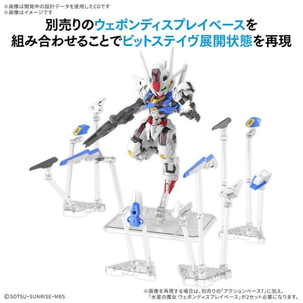 【鋼普拉】現貨 萬代 BANDAI 機動戰士鋼彈 水星的魔女 MGSD AERIAL GUNDAM 風靈鋼彈 【鋼普拉】現貨 萬代 BANDAI 機動戰士鋼彈 水星的魔女 MGSD AERIAL GUNDAM 風靈鋼彈