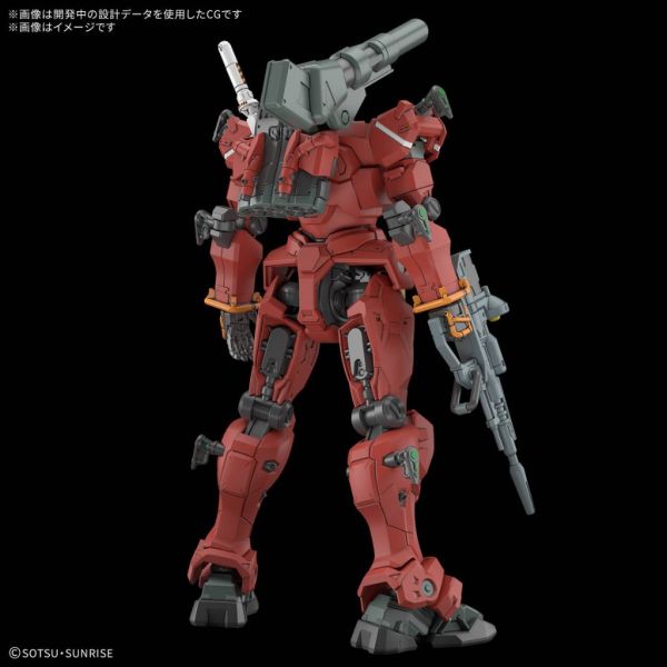 【鋼普拉】現貨 萬代 BANDAI 機動戰士 鋼彈 HG 1/144 GQ #06 GQuuuuuuX 輕加農 鋼加農 【鋼普拉】現貨 萬代 BANDAI 機動戰士 鋼彈 HG 1/144 GQ #06 GQuuuuuuX 輕加農 鋼加農
