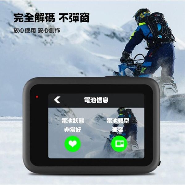【eYe攝影】現貨 TELESIN 泰迅 GOPRO HERO 9 10 11 12 收納式 三槽充電器 收納盒 三充 【eYe攝影】現貨 TELESIN 泰迅 GOPRO HERO 9 10 11 12 收納式 三槽充電器 收納盒 三充