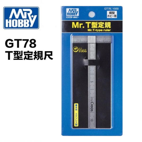【鋼普拉】現貨 GUNZE 郡氏 GSI GT78 GT-78 GT82 不銹鋼 T型 定規尺 木工鐵工 角尺 模型尺 【鋼普拉】現貨 GUNZE 郡氏 GSI GT78 GT-78 GT82 不銹鋼 T型 定規尺 木工鐵工 角尺 模型尺