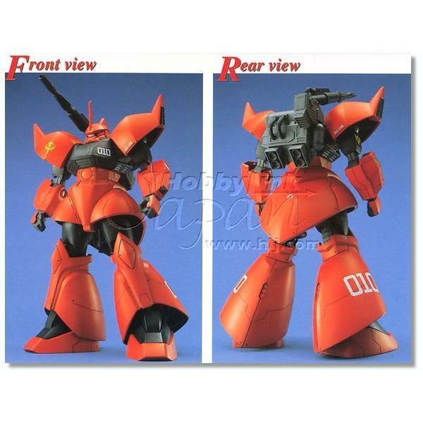 【鋼普拉】現貨 BANDAI MG 1/100 MS-14B/C GELGOOG CANNON 傑爾古格加農少佐 【鋼普拉】現貨 BANDAI MG 1/100 MS-14B/C GELGOOG CANNON 傑爾古格加農少佐