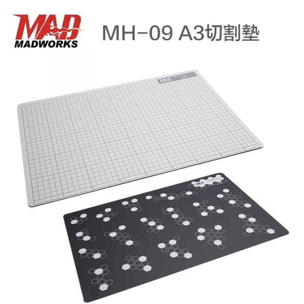 【鋼普拉】現貨 MADWORKS A3 模型切割墊 Model cutter mat MH-09 切割墊 美工 美勞 【鋼普拉】現貨 MADWORKS A3 模型切割墊 Model cutter mat MH-09 切割墊 美工 美勞