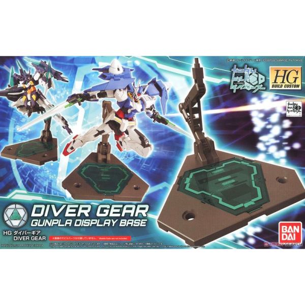 【鋼普拉】現貨 BANDAI《鋼彈創鬥者 : 潛網大戰》DIVER GEAR GUNPLA DISPLAY BASE 潛網台座 支架 【鋼普拉】BANDAI《鋼彈創鬥者 : 潛網大戰》DIVER GEAR GUNPLA DISPLAY BASE 潛網台座 支架