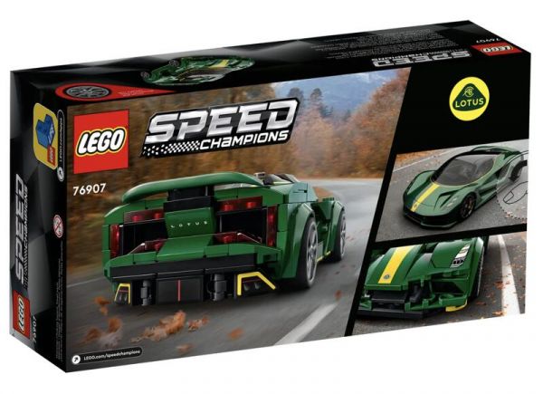 【LETGO】現貨 樂高積木 LEGO SPEED 賽車系列 76907 Lotus Evija 蓮花跑車 生日禮物 