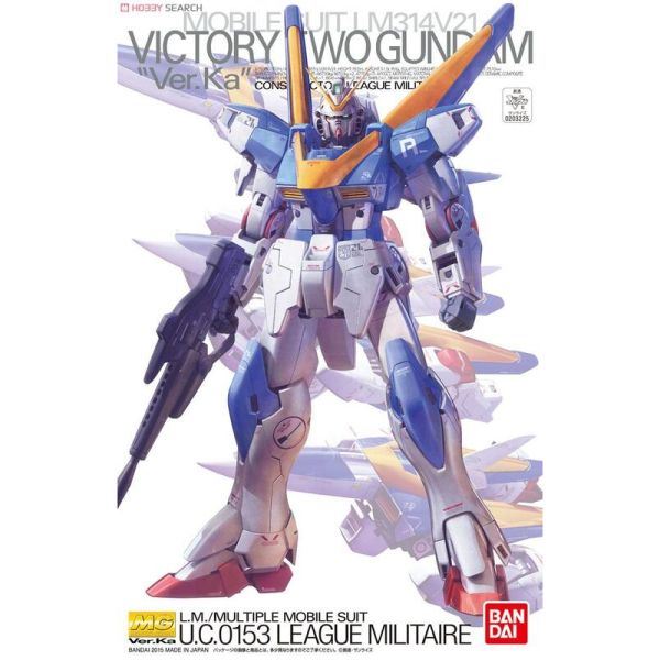 【鋼普拉】現貨 BANDAI《機動戰士V鋼彈》 MG 1/100 LM314V21 VICTORY TWO GUNDAM Ver. Ka V2鋼彈 勝利鋼彈 【鋼普拉】BANDAI《機動戰士V鋼彈》 MG 1/100 LM314V21 VICTORY TWO GUNDAM Ver. Ka V2鋼彈