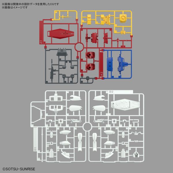 【鋼普拉】10月預購 BANDAI 最佳機體收藏集 1/144 RX-78-2 鋼彈 REVIVAL Ver. 【鋼普拉】10月預購 BANDAI 最佳機體收藏集 1/144 RX-78-2 鋼彈 REVIVAL Ver.