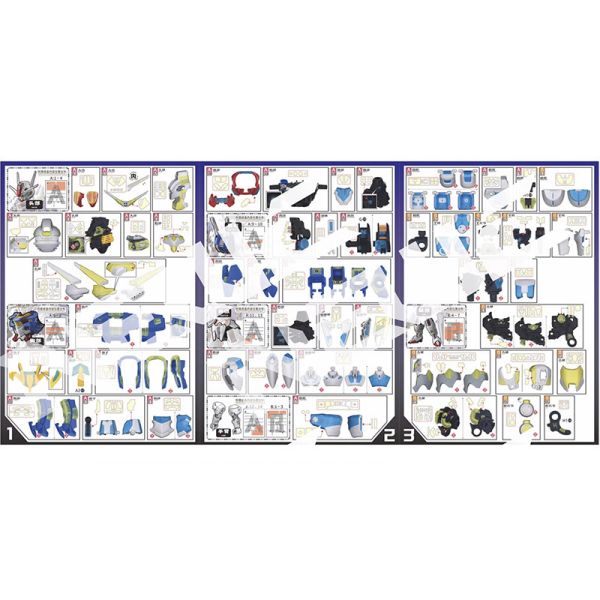 【鋼普拉】現貨 新月 預切割遮蓋帶 MGSD 風靈高達 Gundam Aerial 模型噴塗神器 預切遮蓋膠帶 噴漆 【鋼普拉】現貨 新月 預切割遮蓋帶 MGSD 風靈高達 Gundam Aerial 模型噴塗神器 預切遮蓋膠帶 噴漆