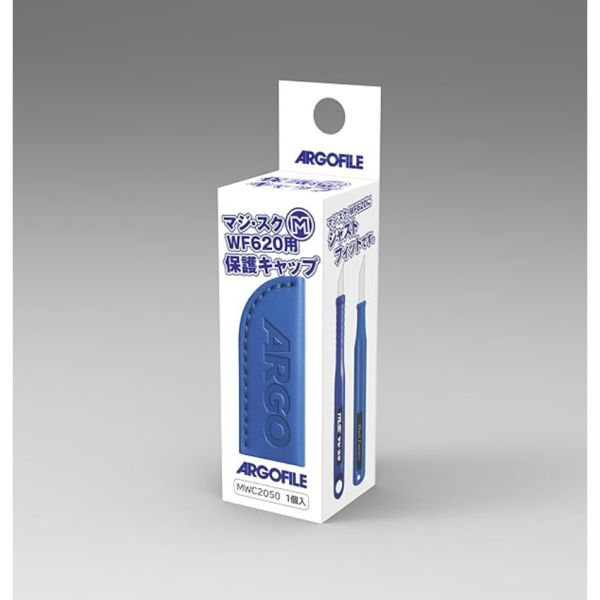 【鋼普拉】現貨 原廠 ARGOFILE 保護套 安全套 防摔 防割 適用 陶瓷刀 筆刀 刀柄 保護套 模型 【鋼普拉】現貨 原廠 ARGOFILE 保護套 安全套 防摔 防割 適用 陶瓷刀 筆刀 刀柄 保護套 模型