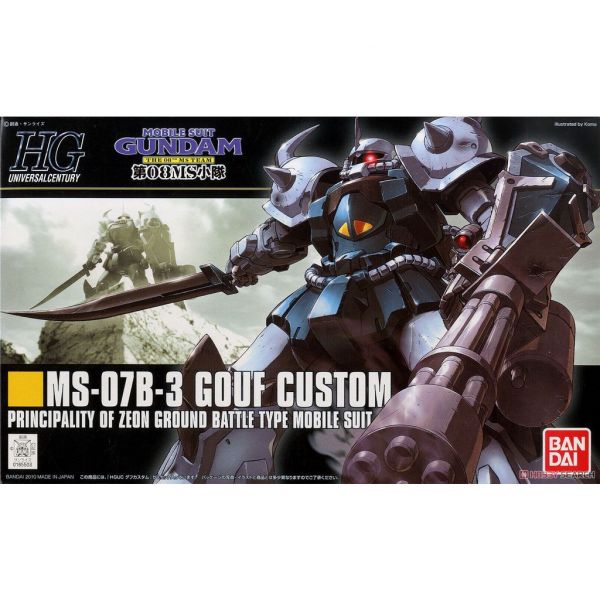 【鋼普拉】現貨 BANDAI《機動戰士鋼彈 : 第08MS小隊》HGUC 1/144 #117 MS-07B-3 GOUF CUSTOM 特裝型古夫 【鋼普拉】BANDAI《機動戰士鋼彈 : 第08MS小隊》HGUC 1/144 #117 MS-07B-3 GOUF CUSTOM 特裝型古夫