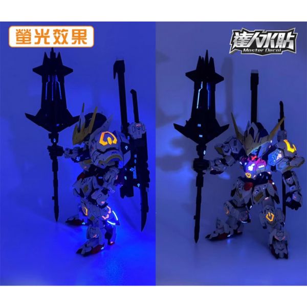 【鋼普拉】現貨 大林水貼 螢光水貼 鐵血的孤兒 MGSD GUNDAM BARBATOS 巴爾巴托斯 獵魔鋼彈 【鋼普拉】現貨 大林水貼 螢光水貼 鐵血的孤兒 MGSD GUNDAM BARBATOS 巴爾巴托斯 獵魔鋼彈