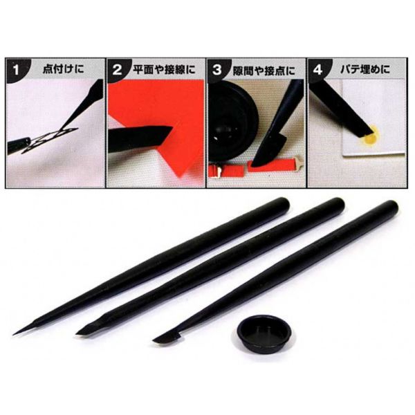 【鋼普拉】現貨 GUNZE 郡士 GSI 模型工具 GT57 模型上膠 塗抹棒 輔助工具棒 瞬間膠 模型點膠棒 【鋼普拉】現貨 GUNZE 郡士 GSI 模型工具 GT57 模型上膠 塗抹棒 輔助工具棒 瞬間膠 模型點膠棒