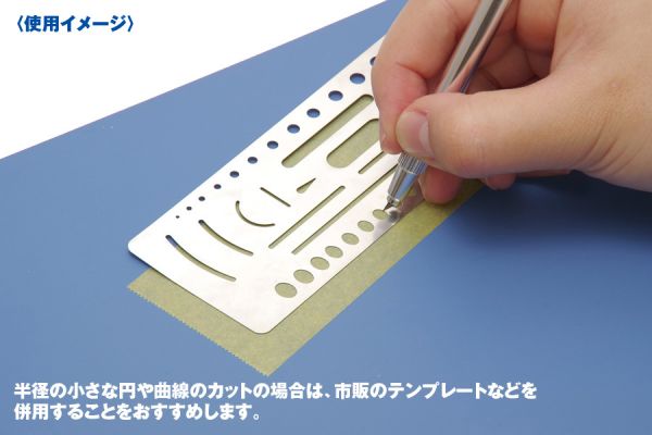 【鋼普拉】現貨 日本 WAVE HT075 刃口旋切刀 旋轉筆刀 雕刻筆刀 附刀刃 美術用筆刀 紙雕筆刀 細緻型筆刀 【鋼普拉】現貨 日本 WAVE HT075 刃口旋切刀 旋轉筆刀 雕刻筆刀 附刀刃 美術用筆刀 紙雕筆刀 細緻型筆刀