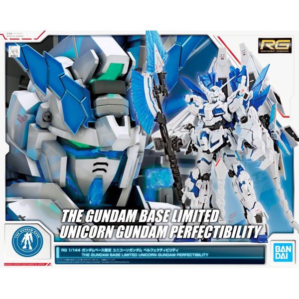 【鋼普拉】日本 - 台場鋼彈基地限定 BANDAI《機動戰士鋼彈NT》RG 1/144 RX-0 UNICORN GUNDAM PERFECTIBILITY 完美獨角獸鋼彈 【鋼普拉】日本 - 台場鋼彈基地限定 BANDAI《機動戰士鋼彈NT》RG 1/144 RX-0 UNICORN GUNDAM PERFECTIBILITY 完美獨角獸鋼彈