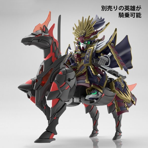 【鋼普拉】BANDAI SDW HEROES #02 SD鋼彈世界 群英集 信長次代鋼彈 六天魔王 織田信長 【鋼普拉】BANDAI SDW HEROES #02 SD鋼彈世界 群英集 信長次代鋼彈 第六天魔王 織田信長