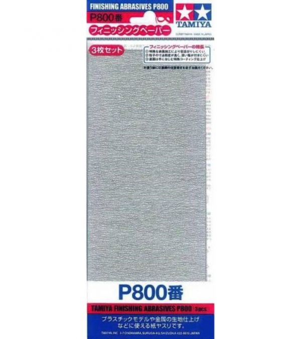 【鋼普拉】現貨 TAMIYA 田宮 模型專用砂紙 87056 #800 水砂紙 打磨 修模專用 消除湯口 【鋼普拉】現貨 TAMIYA 田宮 模型專用砂紙 87056 #800 水砂紙 打磨 修模專用 消除湯口