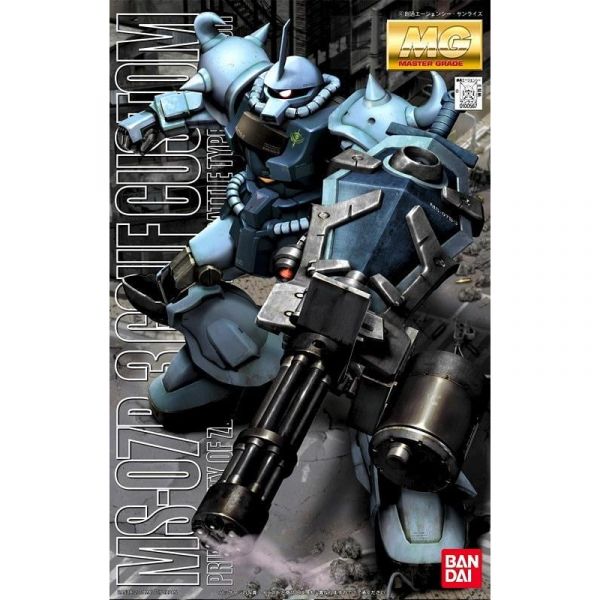 【鋼普拉】現貨 BANDAI《機動戰士鋼彈》MG 1/100 MS-07B3 GOUF CUSTOM 古夫特裝型 【鋼普拉】BANDAI《機動戰士鋼彈》MG 1/100 MS-07B3 GOUF CUSTOM 古夫特裝型