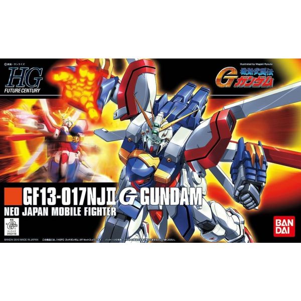 【鋼普拉】現貨 BANDAI《機動武鬥傳G》HGFC 1/144 #110 GF13-017NJII G GUNDAM 神鋼彈 【鋼普拉】BANDAI《機動武鬥傳G》HGFC 1/144 #110 GF13-017NJII G GUNDAM 神鋼彈