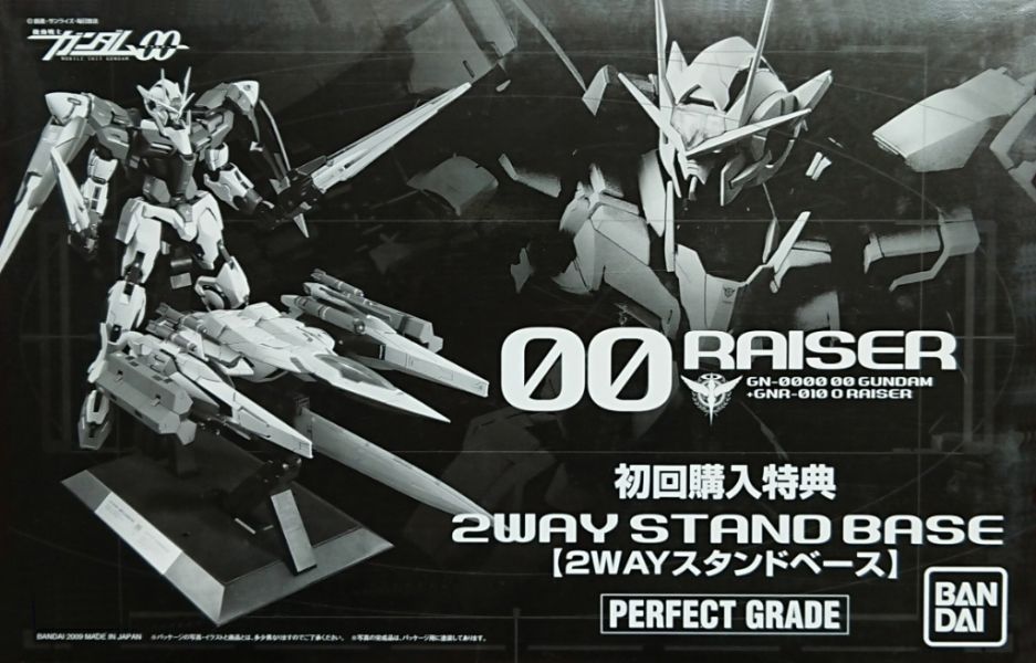 【鋼普拉】現貨 初回特典 BANDAI《機動戰士鋼彈00》PG 1/60 GN-0000+GNR-010 00 RAISER 能天使鋼彈 + 強化模組 00R 【鋼普拉】初回特典 BANDAI《機動戰士鋼彈00》PG 1/60 GN-0000+GNR-010 00 RAISER 能天使鋼彈 + 強化模組 00R