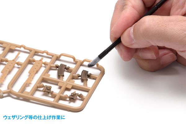 【鋼普拉】現貨 日本 WAVE OF-052 擦拭棉棒 滲線 擦拭棒 滲線 舊化 擦拭筆 鋼彈模型 軍事模型 棉花棒 綿棒 【鋼普拉】現貨 日本 WAVE OF052 擦拭棉棒 滲線 擦拭棒 滲線 舊化 擦拭筆 鋼彈模型 軍事模型 棉花棒 綿棒