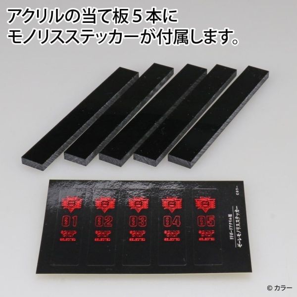 【鋼普拉】現貨 30周年 EVA 神之手 GodHand GH-FFA-15 壓克力打磨板 15mm 打磨棒 拋光 研磨 【鋼普拉】現貨 30周年 EVA 神之手 GodHand GH-FFA-15 壓克力打磨板 15mm 打磨棒 拋光 研磨