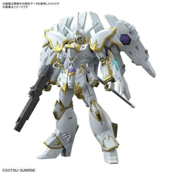 【鋼普拉】10月預購 BANDAI 萬代 HG 1/144 鋼彈SEED FREEDOM 黑騎士神鷲小隊機 迦樓羅 【鋼普拉】10月預購 BANDAI 萬代 HG 1/144 鋼彈SEED FREEDOM 黑騎士神鷲小隊機 迦樓羅