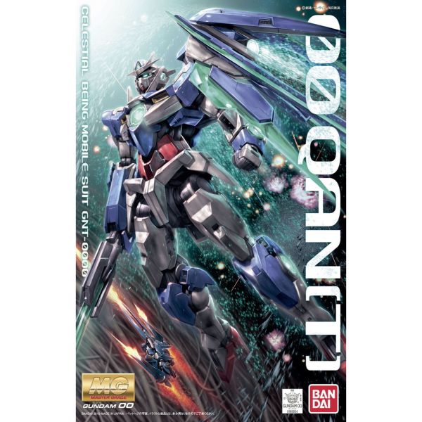 【鋼普拉】現貨 BANDAI 鋼彈 MG 1/100 GNT-0000 QAN[T] 00Q 量子00 量子型能天使鋼彈 【鋼普拉】現貨 BANDAI 鋼彈 MG 1/100 GNT-0000 QAN[T] 00Q 量子00 量子型能天使鋼彈