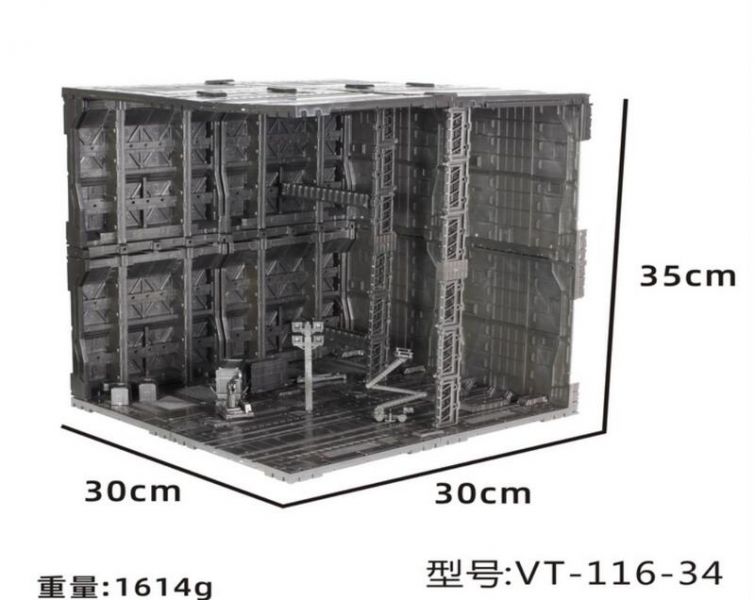 【鋼普拉】現貨 模星社 VT-116-34 模型格納庫 鋼彈 MG RG HG 1/144 基地 獸欄 場景 維修工廠 【鋼普拉】現貨 模星社 VT-116-34 模型格納庫 鋼彈 MG RG HG 1/144 基地 獸欄 場景 維修工廠