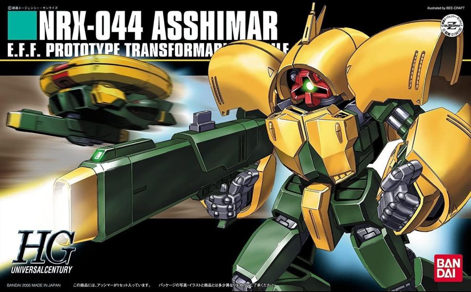 【鋼普拉】現貨 附支架 BANDAI 鋼彈Z HGUC 1/144 #054 NRX-044 ASSHIMAR 亞席瑪 【鋼普拉】現貨 附支架 BANDAI 鋼彈Z HGUC 1/144 #054 NRX-044 ASSHIMAR 亞席瑪