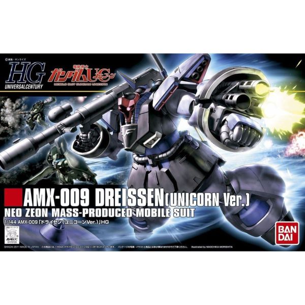 【鋼普拉】現貨 BANDAI 鋼彈UC HGUC 1/144 #124 AMX-009 DREISSEN 德萊森 德姆 【鋼普拉】現貨 BANDAI 鋼彈UC HGUC 1/144 #124 AMX-009 DREISSEN 德萊森 德姆