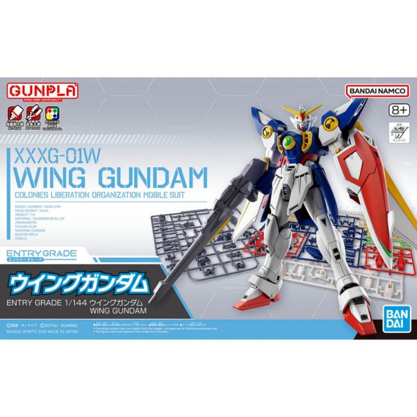 【鋼普拉】現貨 BANDAI 鋼彈W EG 1/144 飛翼鋼彈 XXXG-01W WING Gundam 組裝模型 【鋼普拉】現貨 BANDAI 鋼彈W EG 1/144 飛翼鋼彈 XXXG-01W WING Gundam 組裝模型