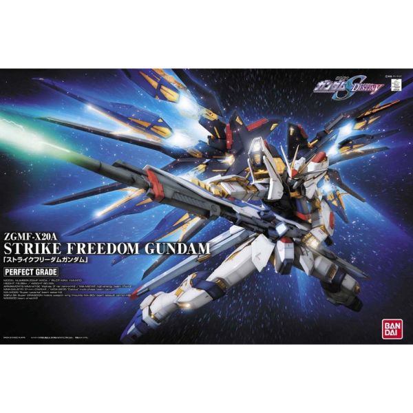 【鋼普拉】現貨 BANDAI 鋼彈SEED PG 1/60 ZGMF-X20A STRIKE FREEDOM GUNDAM 攻擊自由鋼彈 + LED 展示台座 【鋼普拉】BANDAI《機動戰士鋼彈SEED DESTINY》PG 1/60 ZGMF-X20A STRIKE FREEDOM GUNDAM 攻擊自由鋼彈 + LED 展示台座