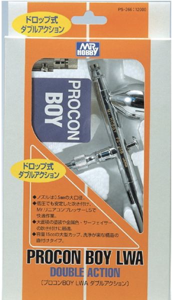 【鋼普拉】現貨 郡氏 GUNZE Mr. HOBBY 雙動噴筆 PROCON BOY FWA 噴槍 0.3mm PS289 0.5mm PS290 PS266 0.18mm 極細 PS771 【鋼普拉】現貨 郡氏 GUNZE Mr. HOBBY 雙動噴筆 PROCON BOY FWA 噴槍 0.3mm PS289 0.5mm PS290 PS266 0.18mm 極細 PS771