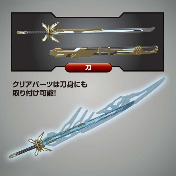 【鋼普拉】BANDAI SDW HEROES SD鋼彈世界 群英集 #08 曹操飛翼鋼彈 倚聖之裝 【鋼普拉】BANDAI SDW HEROES SD鋼彈世界 群英集 #08 曹操飛翼鋼彈 倚聖之裝