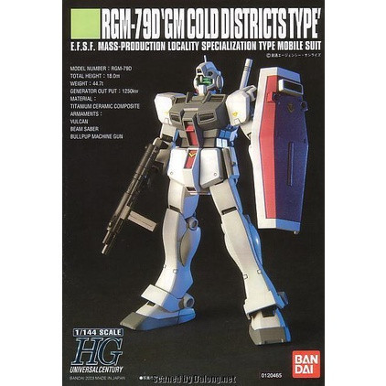 【鋼普拉】現貨 BANDAI 鋼彈0080 HGUC 1/144 #038 RGM-79D GM 吉姆 寒帶型 【鋼普拉】現貨 BANDAI 鋼彈0080 HGUC 1/144 #038 RGM-79D GM 吉姆 寒帶型
