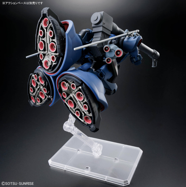 【鋼普拉】現貨 BANDAI GQuuuuuuX HG 1/144 #14 RICK DOM 夏利安專用里克 德姆 【鋼普拉】現貨 BANDAI GQuuuuuuX HG 1/144 #14 RICK DOM 夏利安專用里克 德姆