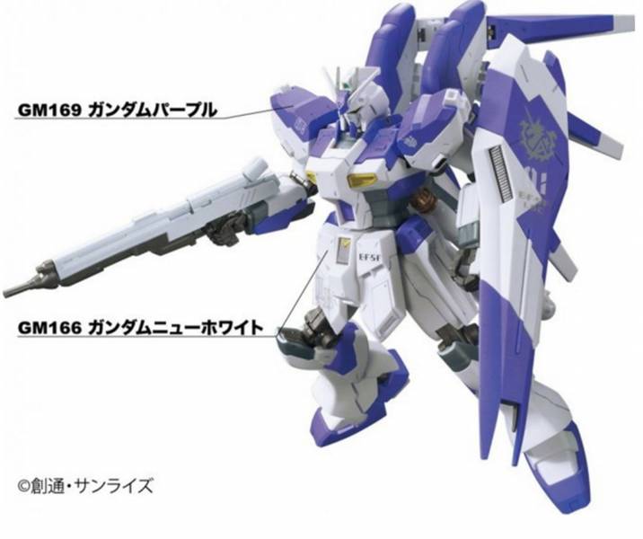 【鋼普拉】MR.HOBBY 郡氏 GSI 鋼彈麥克筆 GUNDAM MARKER 6色 GMS124 海牛 薩克 【鋼普拉】MR.HOBBY 郡氏 GSI 鋼彈麥克筆 GUNDAM MARKER 6色 GMS124 海牛 薩克