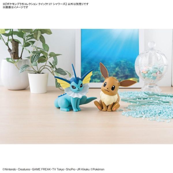 【鋼普拉】現貨 BANDAI Pokémon PLAMO 收藏集 快組版 27 水伊布 神奇寶貝 精靈寶可夢 口袋怪獸 【鋼普拉】現貨 BANDAI Pokémon PLAMO 收藏集 快組版 27 水伊布 神奇寶貝 精靈寶可夢 口袋怪獸