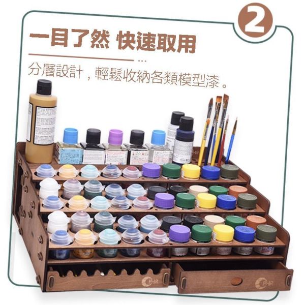 【鋼普拉】現貨 OPHIR 椴木 立式漆架 組裝漆架 AV漆 田宮 工具架 置物架 麥克筆 模型漆架 模型噴漆 收納架 【鋼普拉】現貨 OPHIR 椴木 立式漆架 組裝漆架 AV漆 田宮 工具架 置物架 麥克筆 模型漆架 模型噴漆 收納架